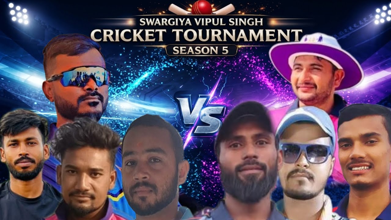 QUARTER FINAL ।। SARVAN 11 vs SHEKHOPUR STICKER