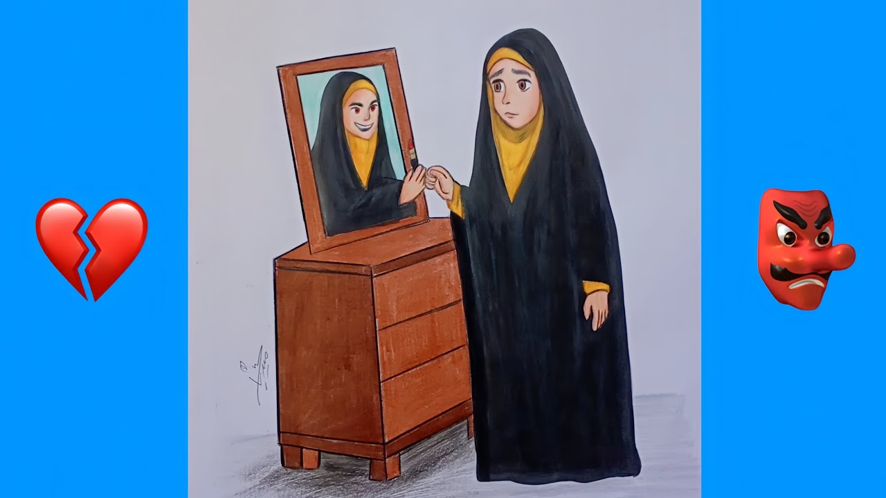 رسمة معبرة عن النفس الامارة بالسوء👹💔