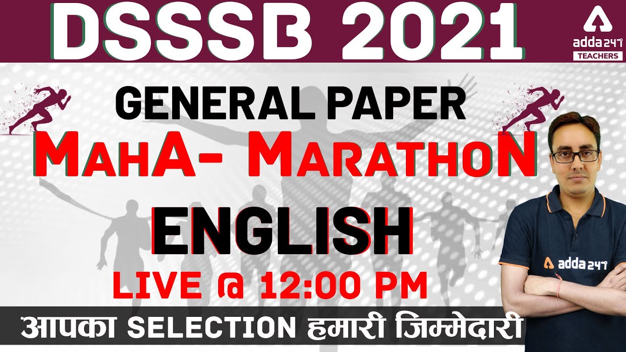 DSSSB 2021 MAHA MARATHON | GENERAL PAPER | English #DSSSB