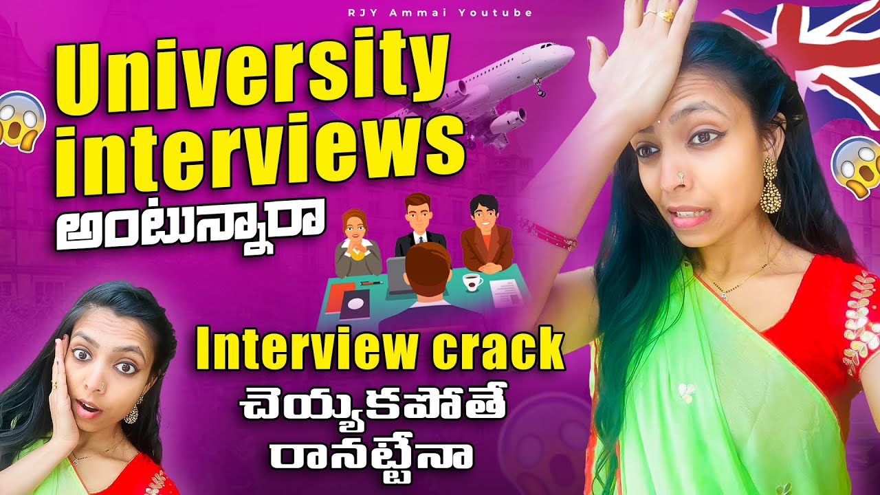 UK universities//PreCAS/credibility interview/Telugu #uk #university #interview #teluguvlogs #2024