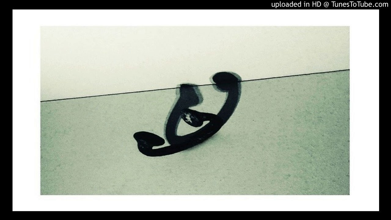 Lupe Fiasco - 