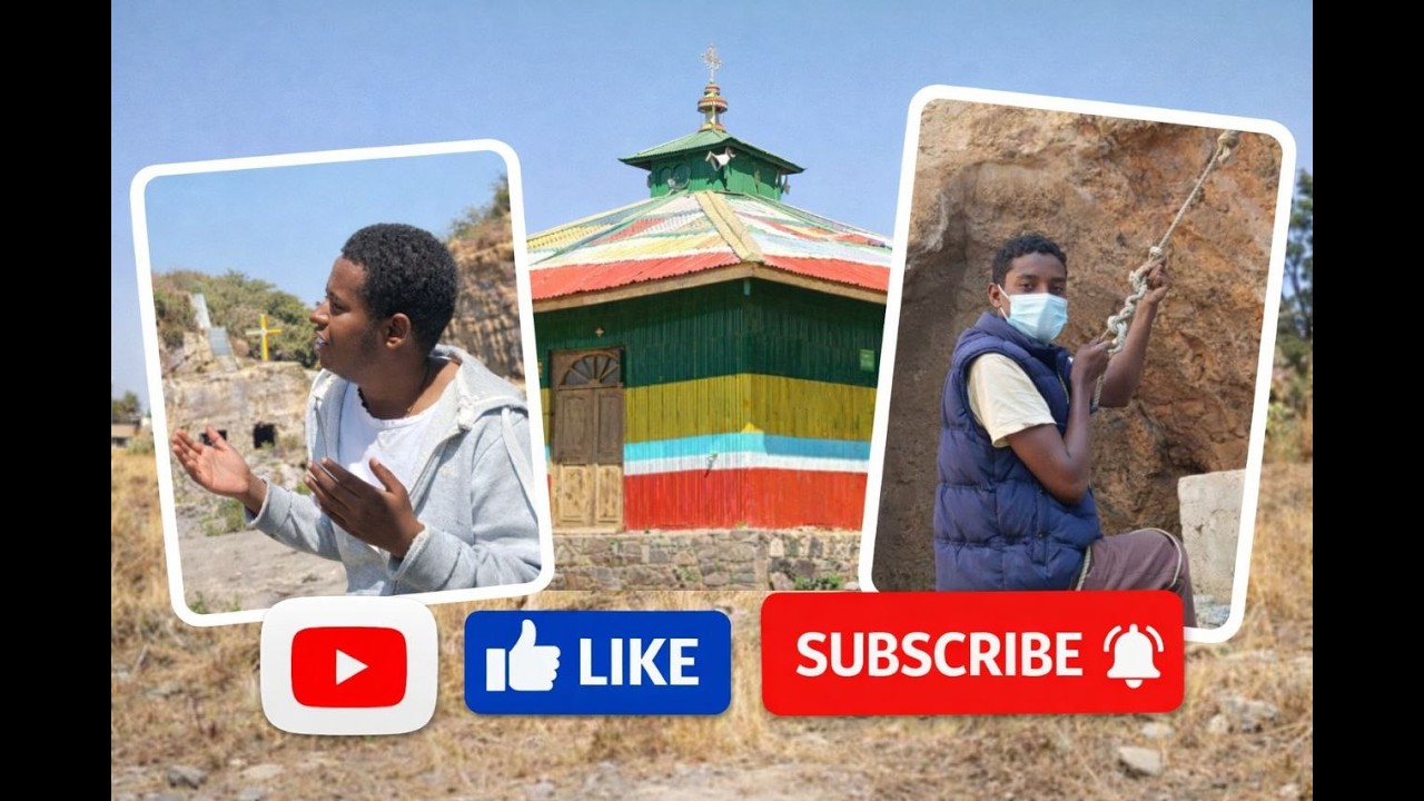 ጉዞ ወደ ቤዛዊት ማርያም