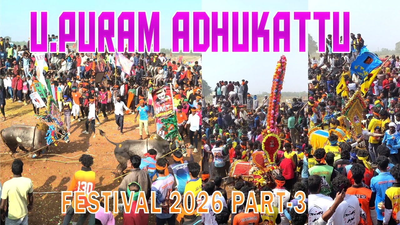 U.PURAM ADHUKATTU FESTIVAL 2026 PART-3