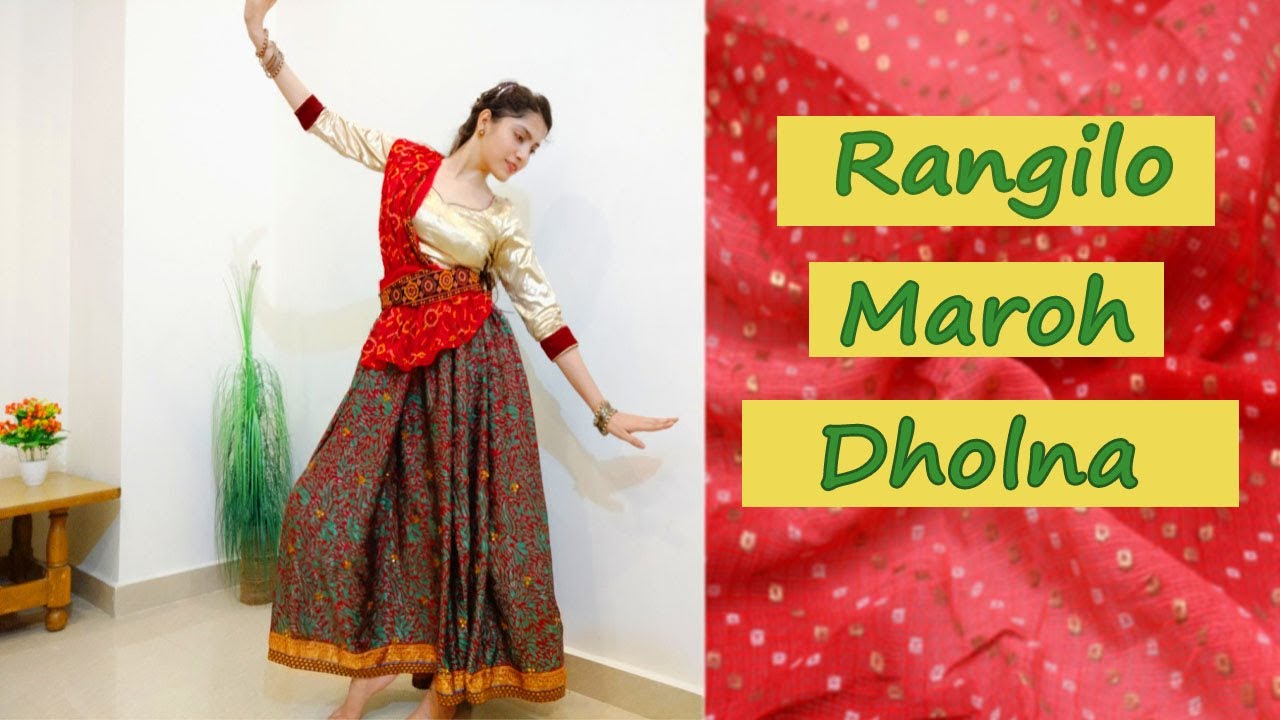 Rangilo maro dholna dance | Dance performance| Rajasthani dance