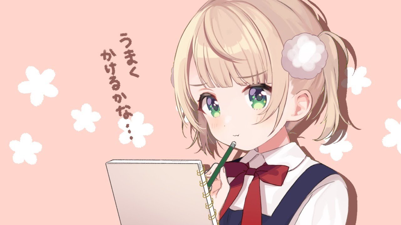 ういとおえかき