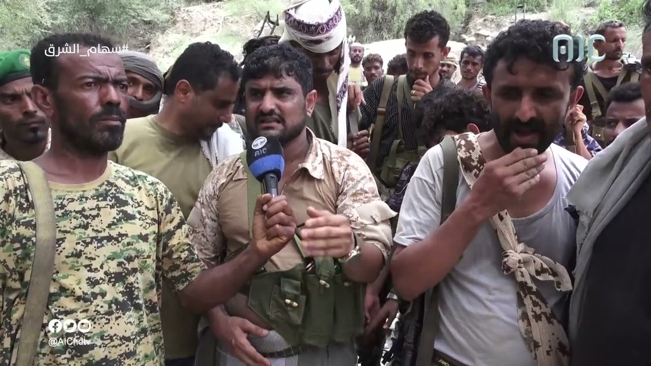 مدير أمن #أبين - أبو مشعل الكازمي: تم تطهير وادي عومران من العناصر الإرهابية بشكل كامل