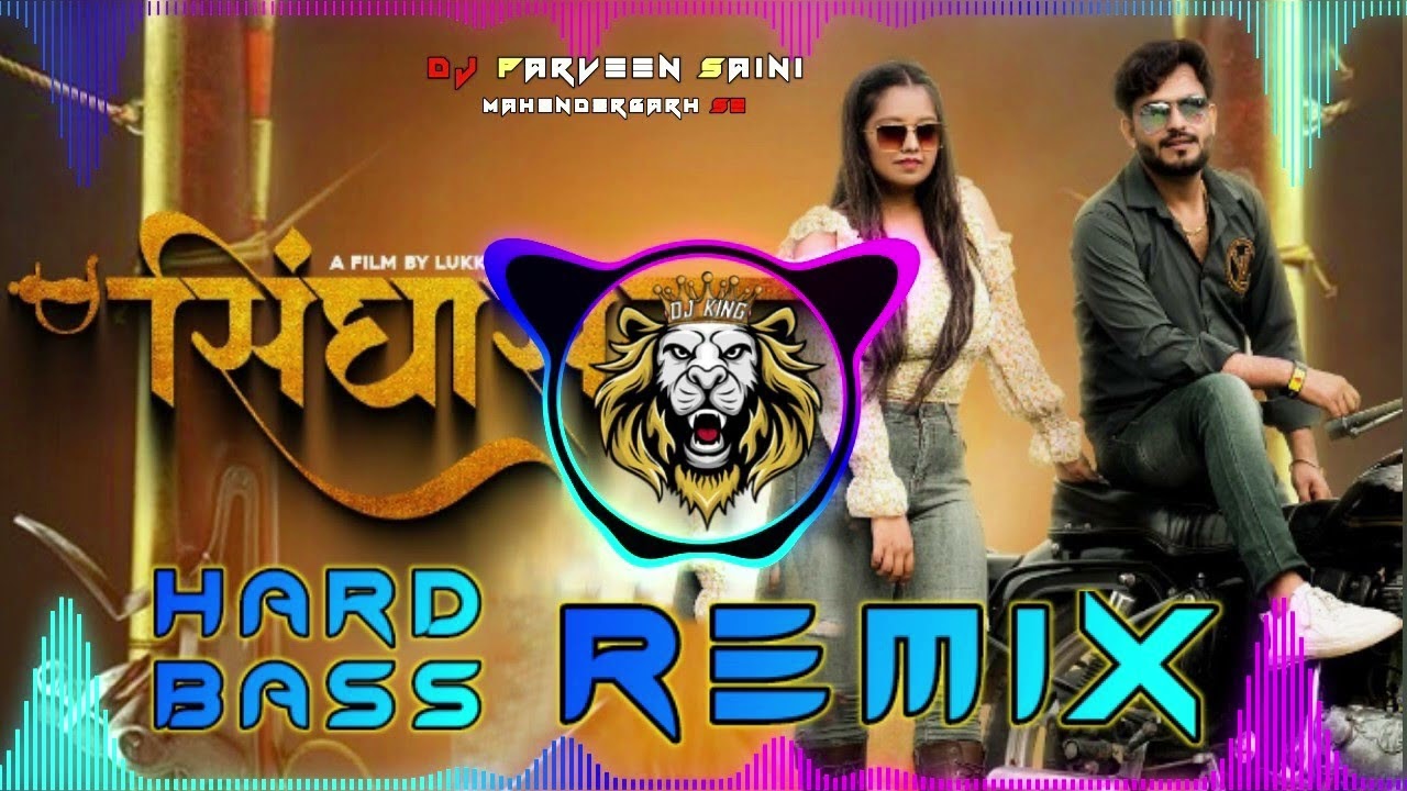 Singhasan ( Official Video) Singhasan Song DJ Remix Akash Bhamla & Gyanendra Sardhana New Haryanavi