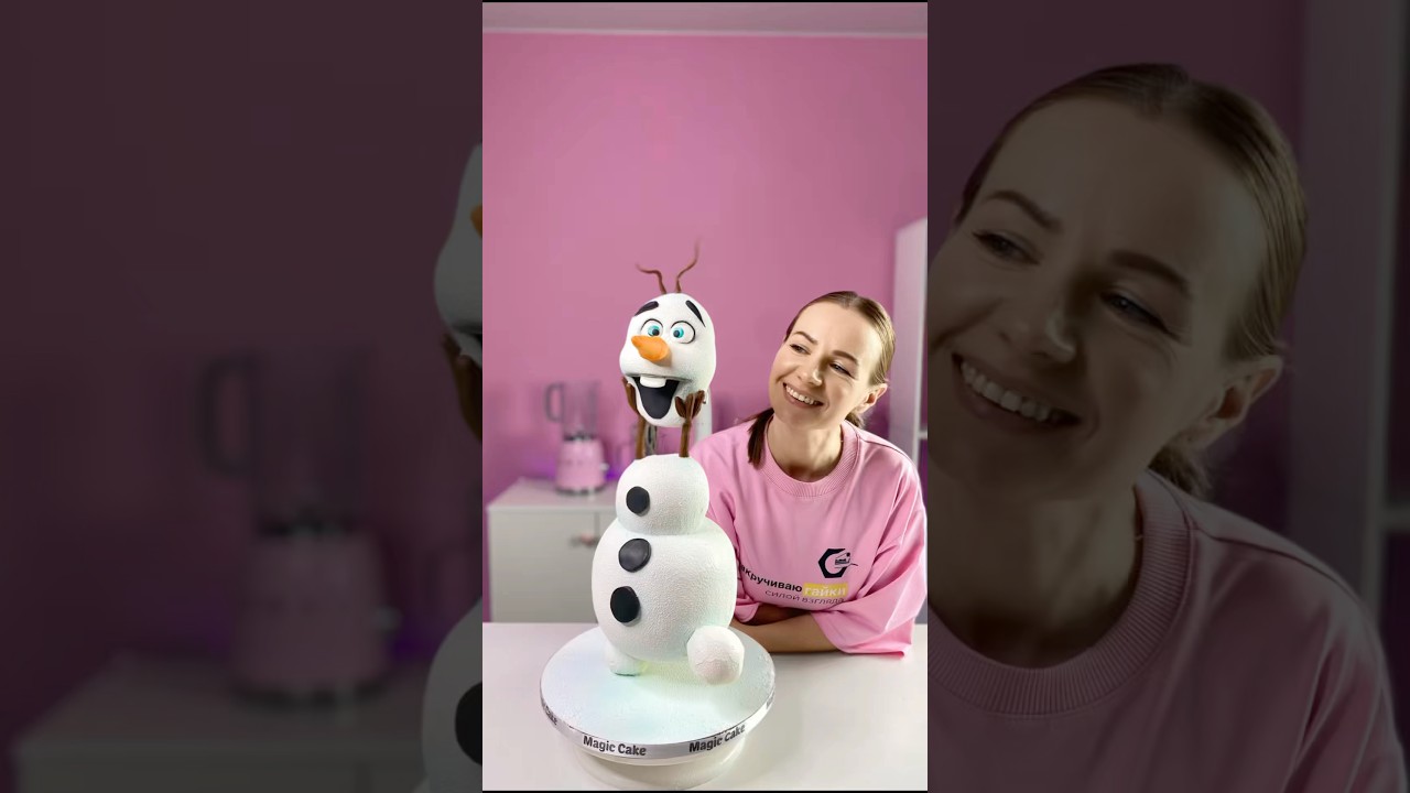 #cake #тортдекор #торт #оформленияторта #кондитерскаяшкола #кондитер #вауторт #торты #cakedesign