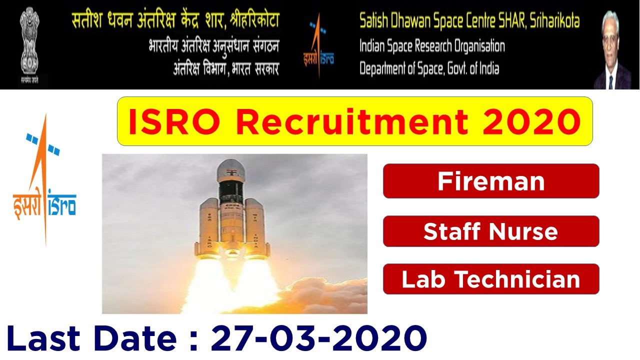 ISRO Fireman Recruitment 2020 | ISRO SDSC SHAR Vacancy 2020 |  Employments Point