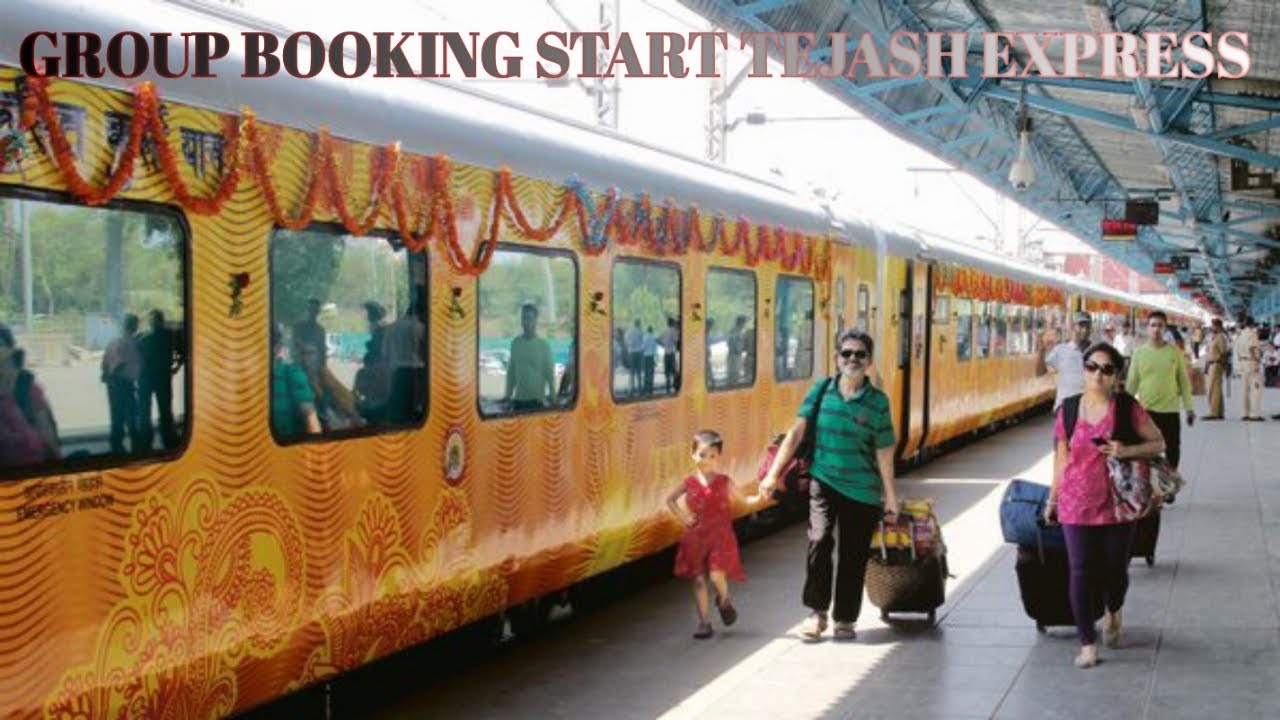 New Option On IRCTC  1st Private Train Tejas Express Group Booking Facility