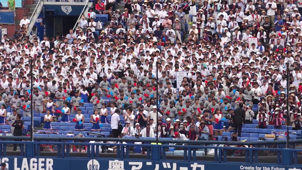 2018北神奈川決勝　慶應義塾高校　疾風～烈火～若き血　この流れ最高