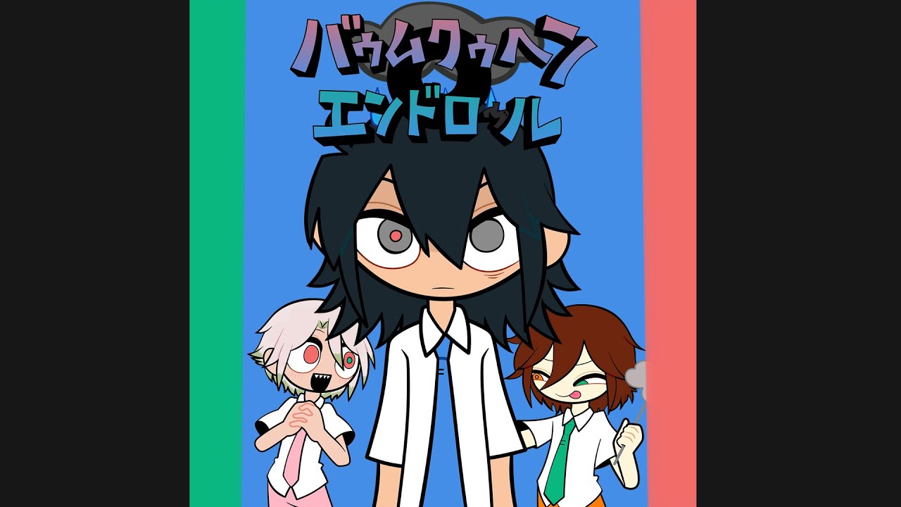 [Akine Ryouga, CASSIAN, BASS] Baumkuchen end Credits [UTAU cover]
