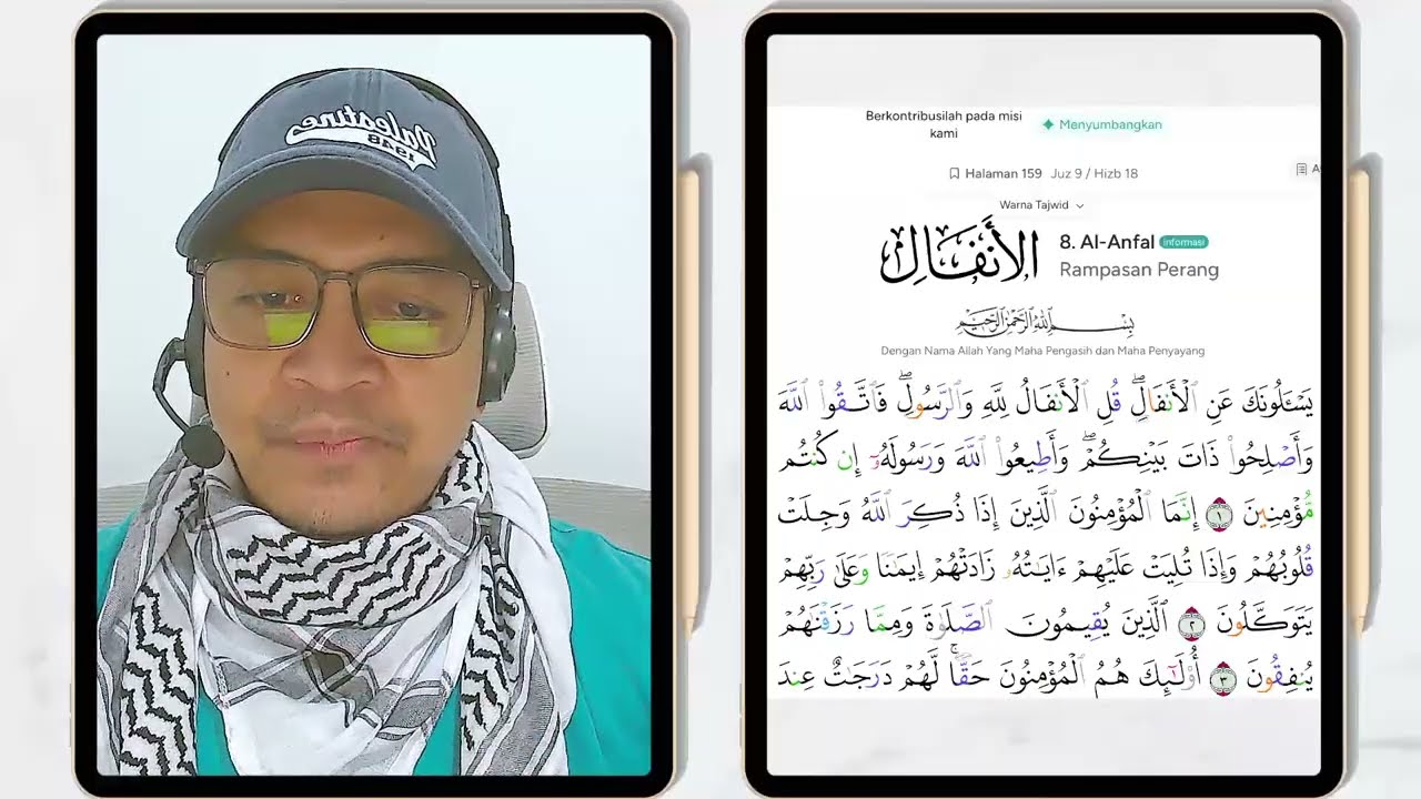 ⭕️ [LIVE] Belajar Baca Al-Quran Surat Al-Anfal