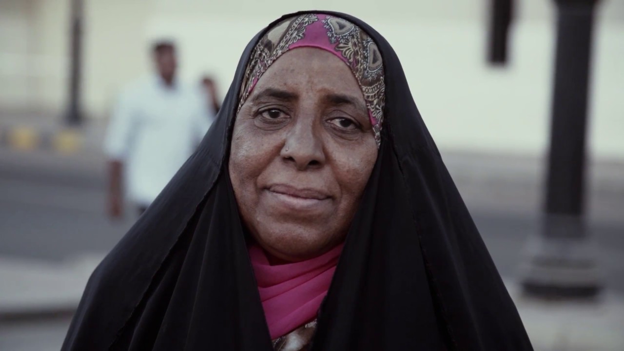 Oman - jedyny kraj na O