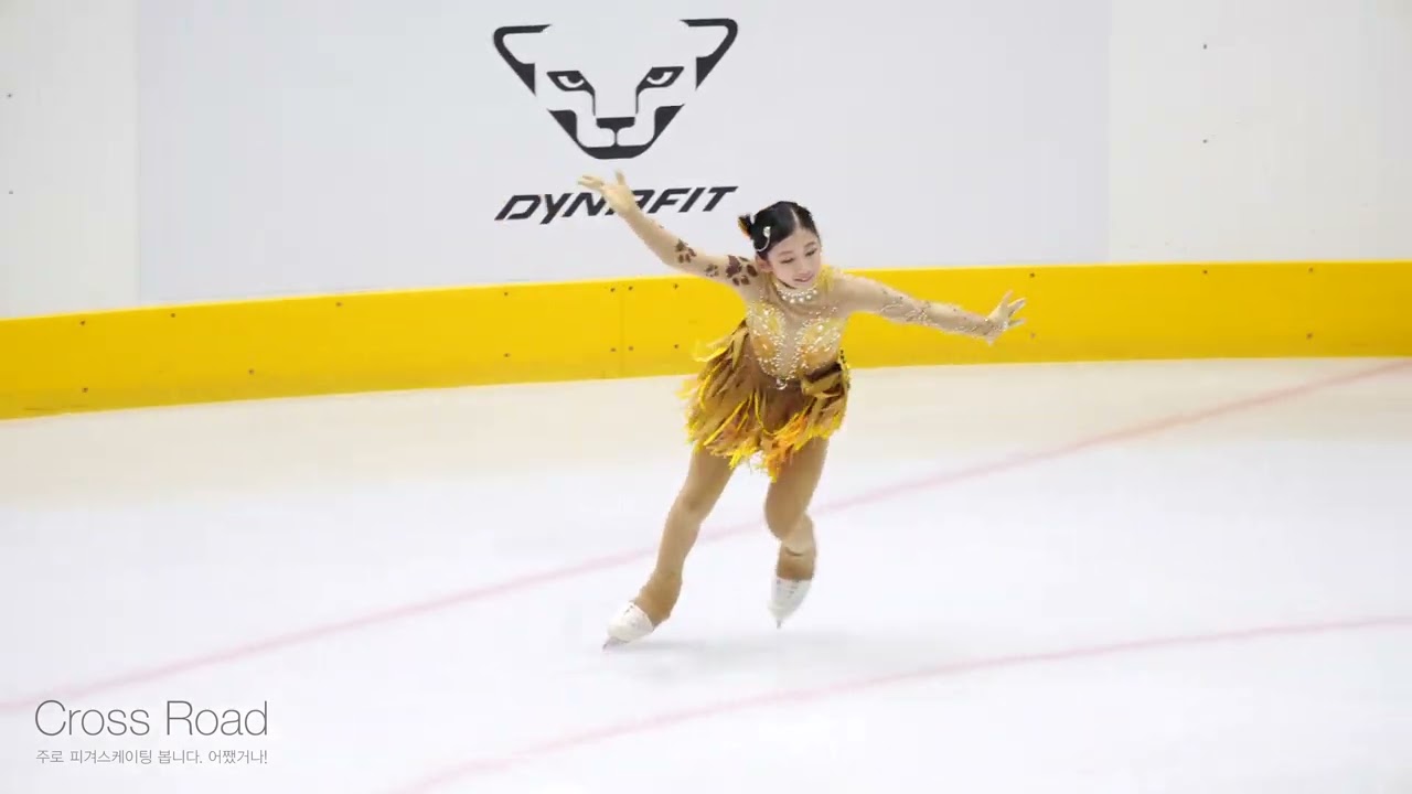 김지유 Jiyu KIM (Ji-yu)ㅣ여자주니어 싱글 FS 24ㅣ2023-12-01 피겨 회장배 랭킹대회 2일차ㅣ대구교대부설초등학교 6학년