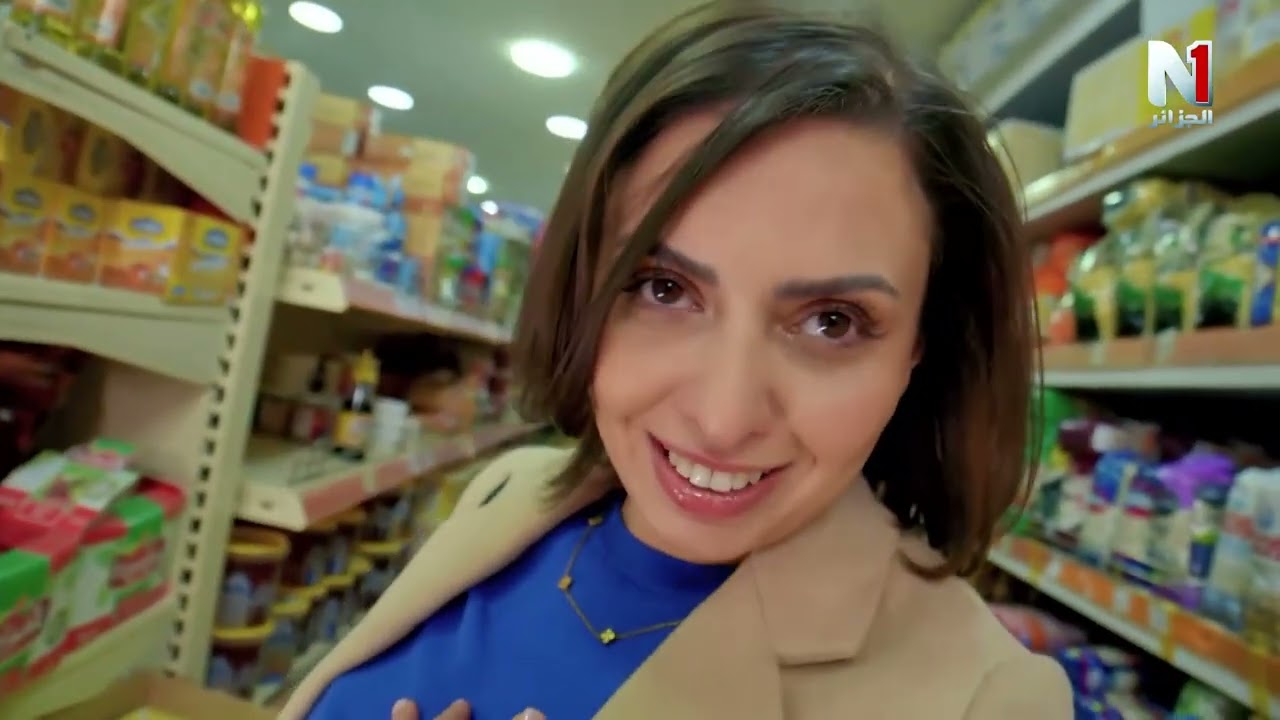 السلسلة الفكاهية 