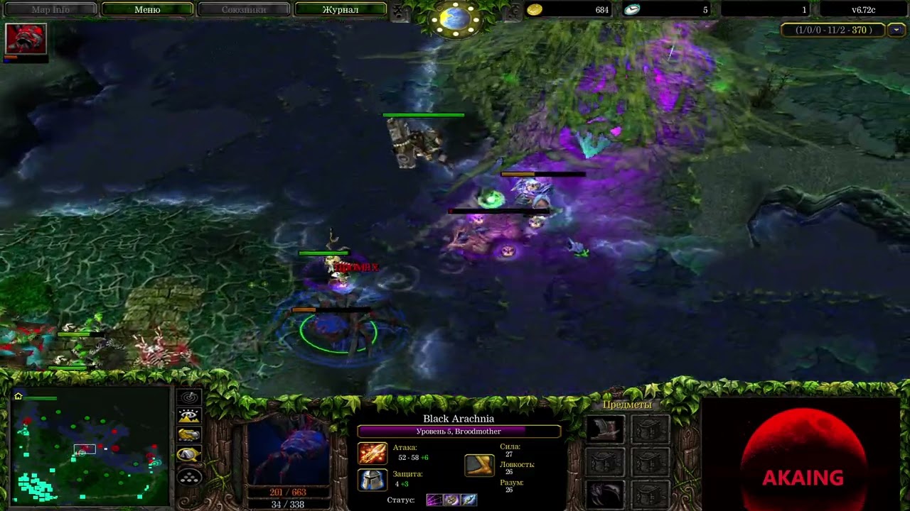 Defense of the Ancients | AKAING Broodmother midline TERROR