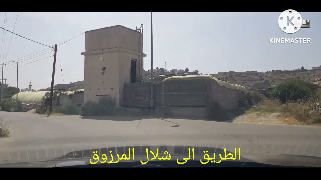 الطريق الى شلال المرزوق 8 محرم 1445
