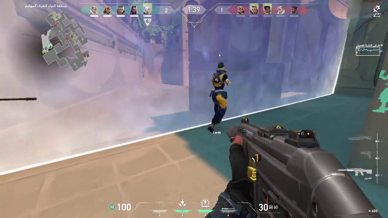 أفشل تيم في تاريخ  جبنا العيد في المهمات! 🤡🚗