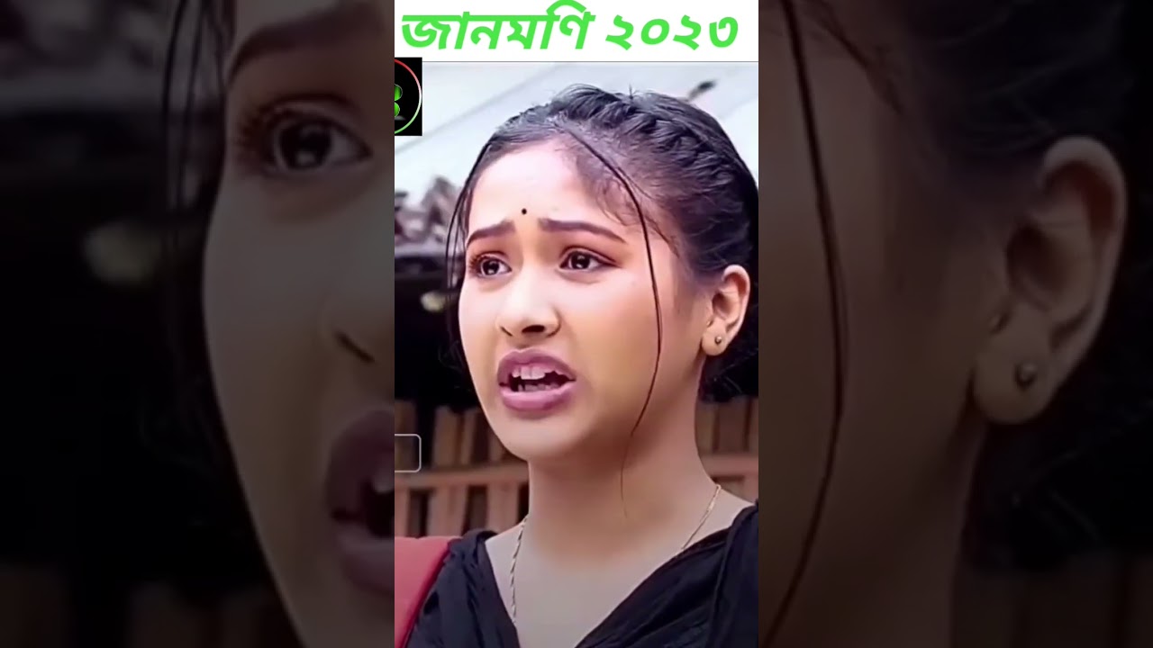 Jaanmoni 2023