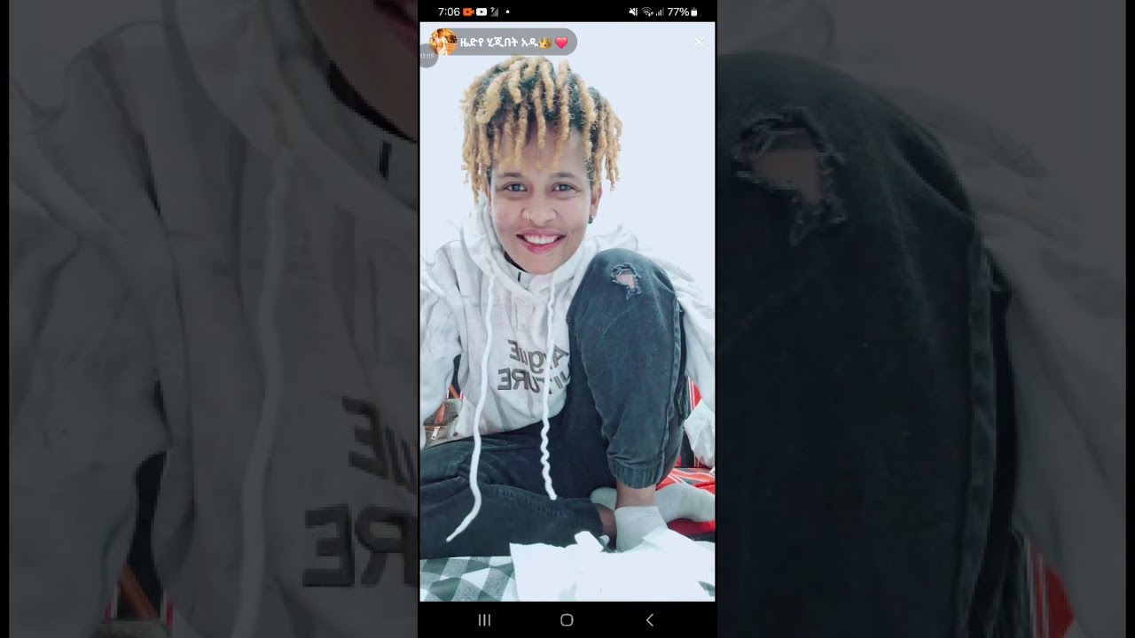 ዜዶ ዛሬ ምን ላይ ናት?