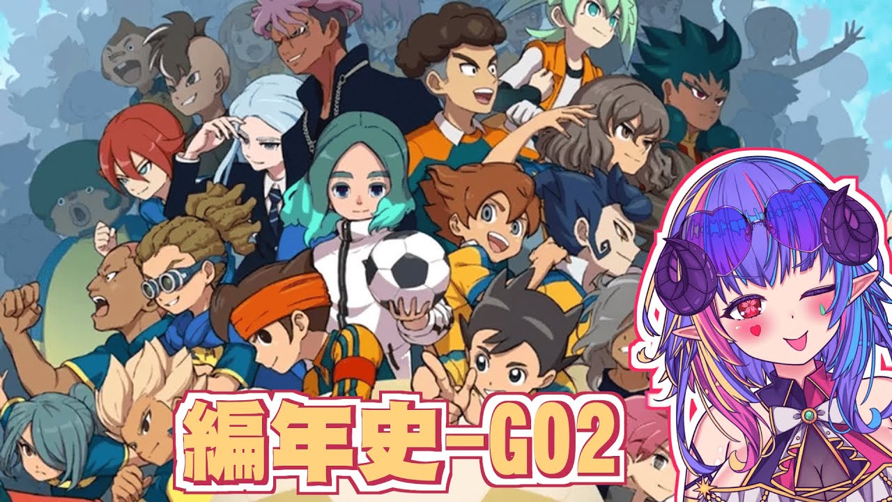 ⋆ 𝓓𝓮𝓪𝓻 ⋆2/2  💟 編年補番GO2  #10  | 布丁販售 | 歡迎打招呼 |