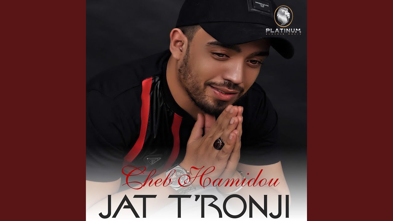 Jat T'ronji