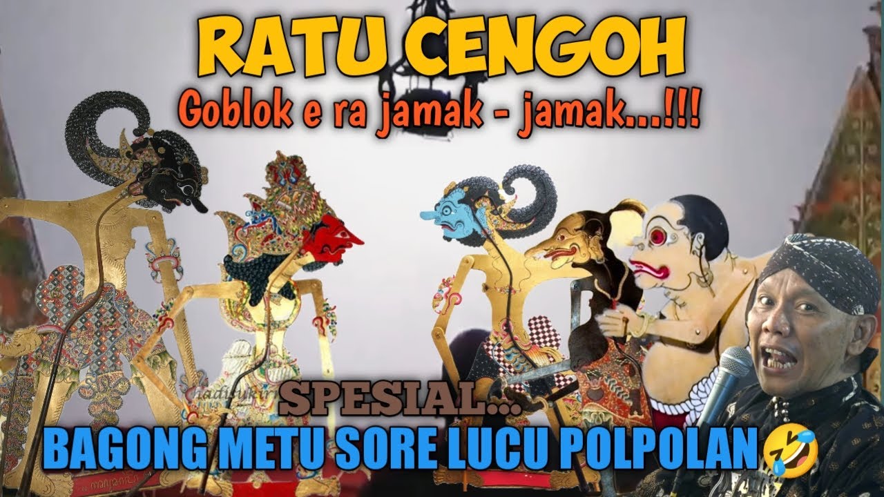 PANDAWA BUBAR WAYANG KULIT KI DALANG SENO NUGROHO #wayanglucu #bagonglucu #bagongndugal
