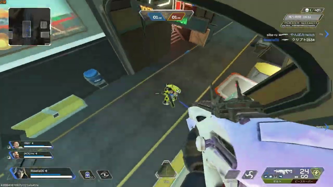 apex aim 06
