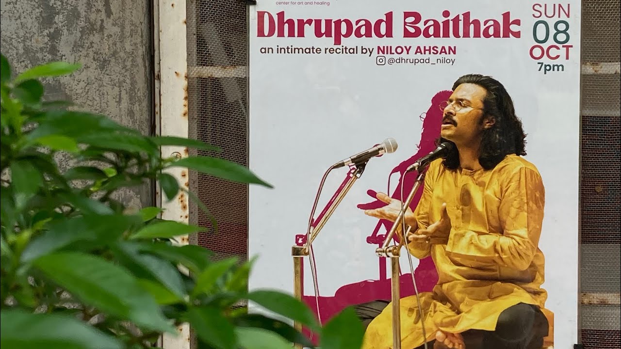 Raag Shree I #Dhrupad Alap I Niloy Ahsan