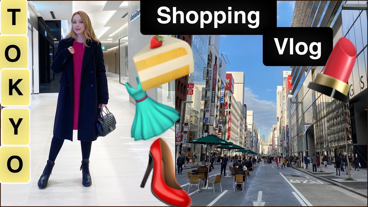Шопинг в Токио 2020🎌 Модная ОБУВЬ👠 ОДЕЖДА🧥 Косметика 💄 Японские и Европейские люксовые бренды
