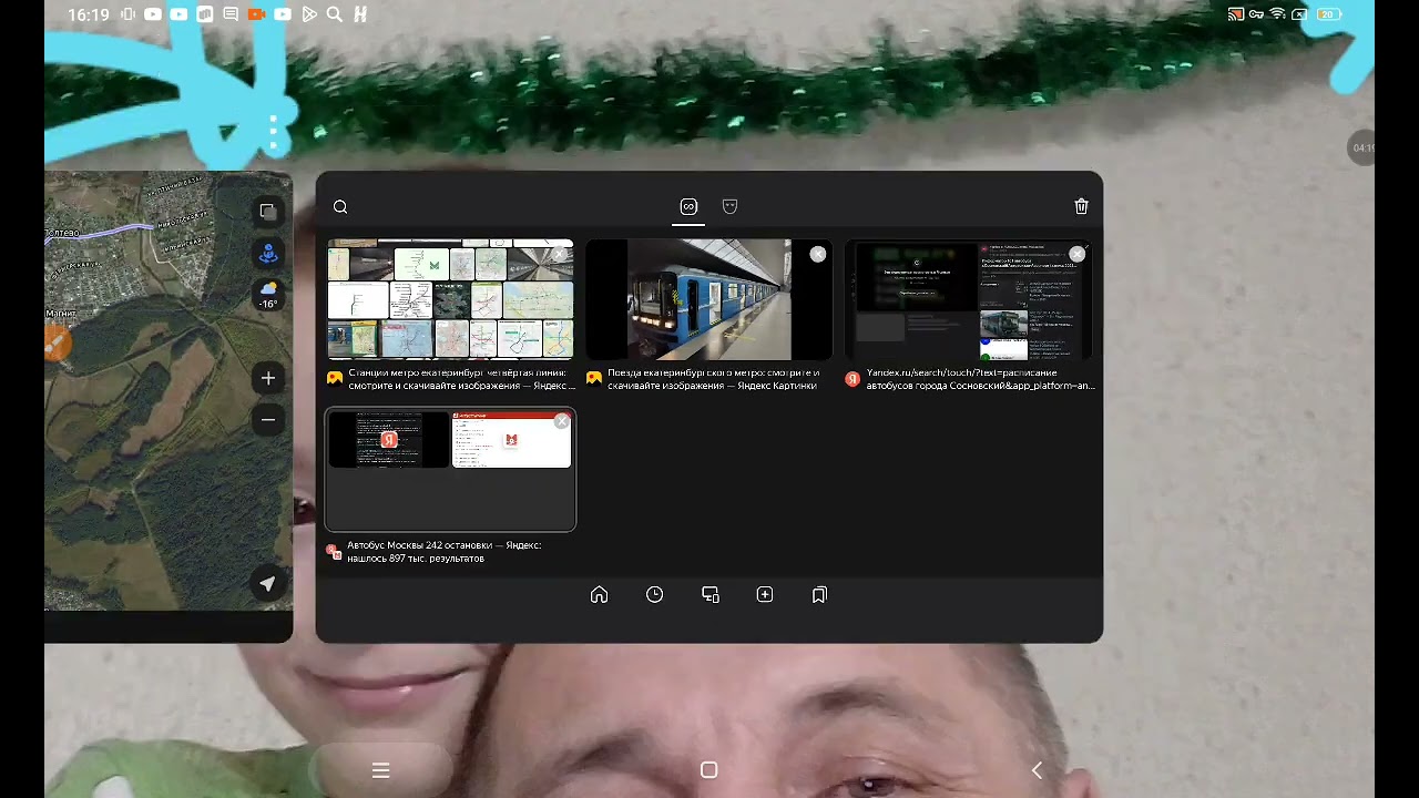 Информатор автобуса 242