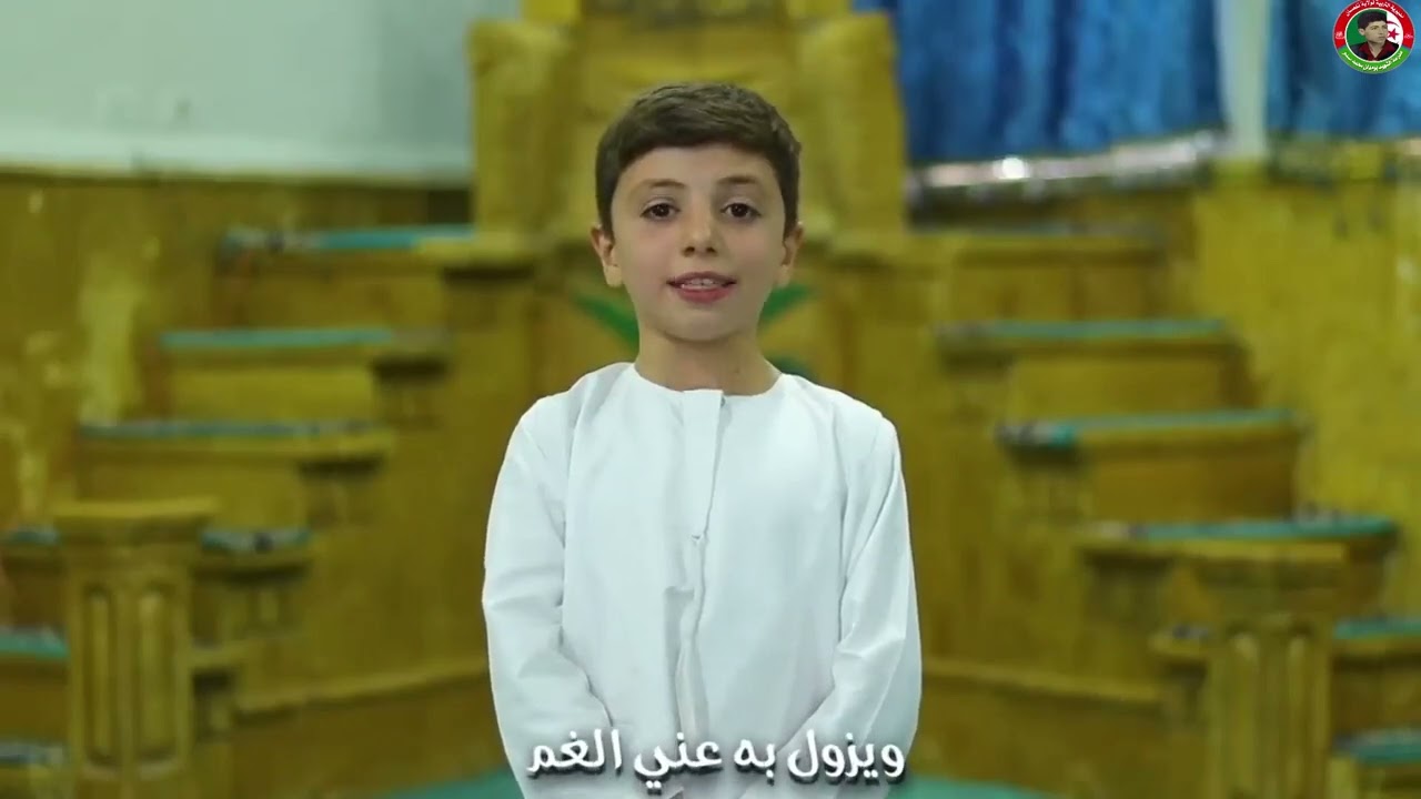 أسماء الله الحسنى 