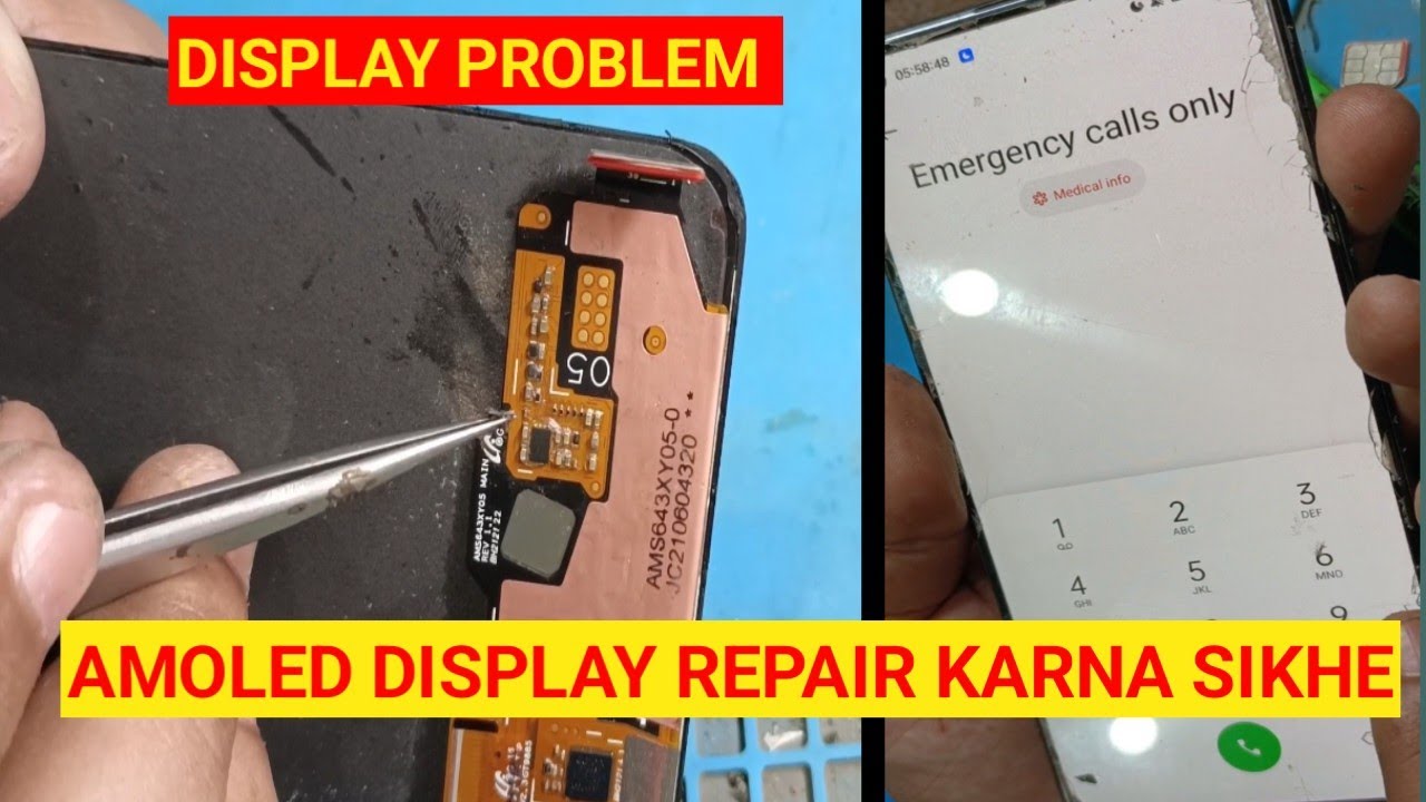 AMOLED DISPLAY BLANK PROBLEM SOLUTION ✅💯💯