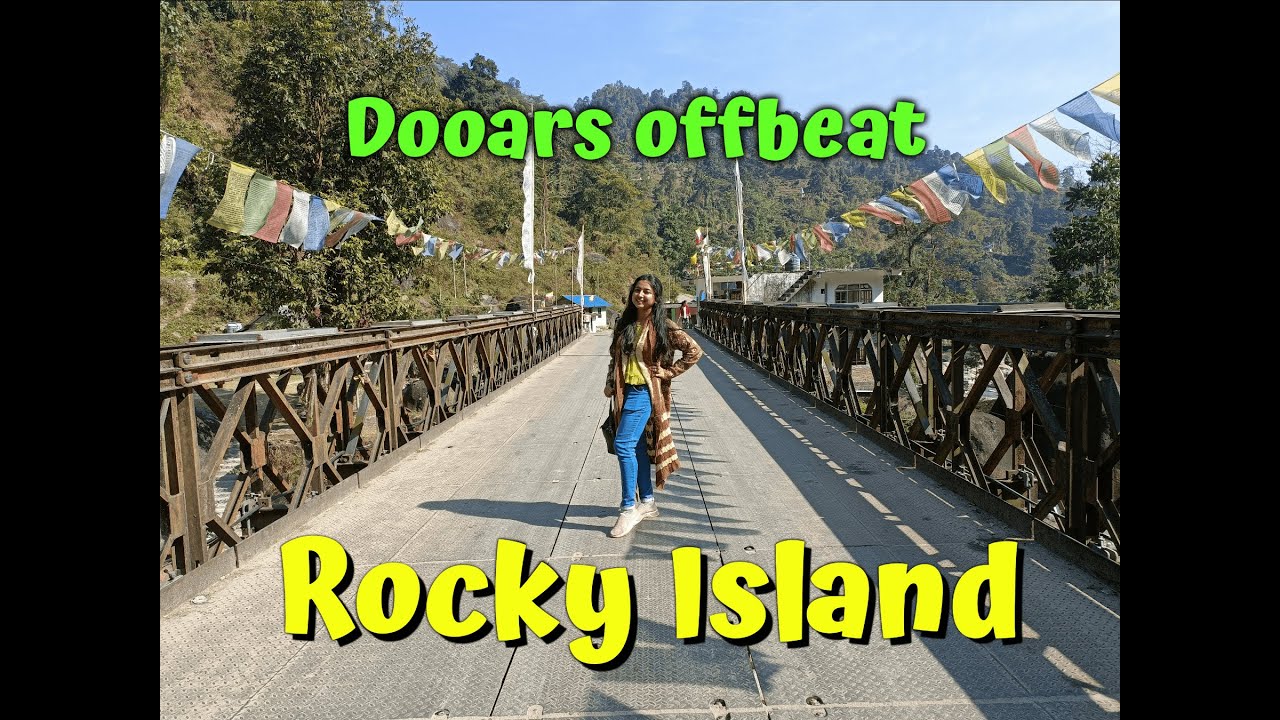 Rocky Island is a new tourist destination in Dooars|| North Bengali offbeat location|| Murti river||
