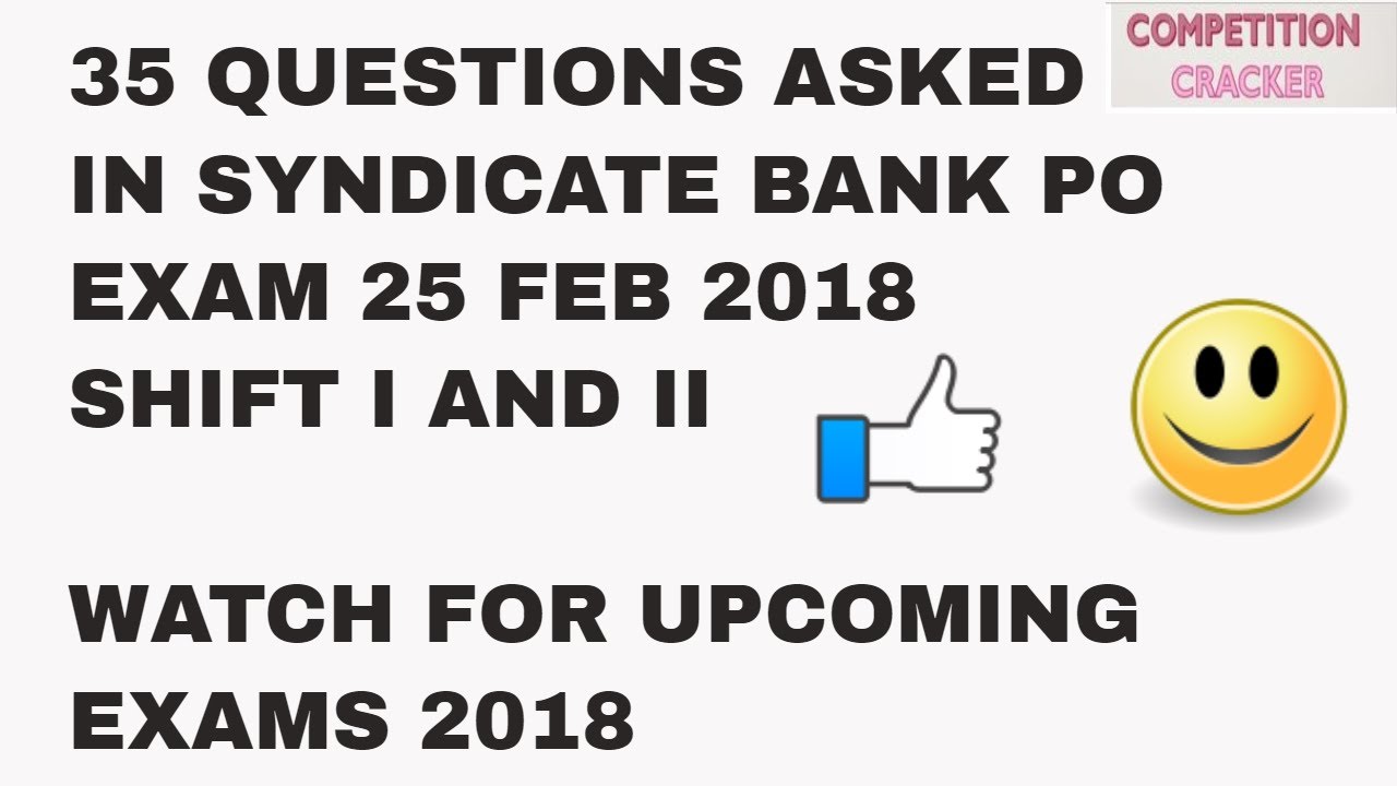 GK QUESTIONS ASKED IN SYNDICATE BANK PO 25 FEB SECOND SHIFT | Syndicate Bank po exam analysis
