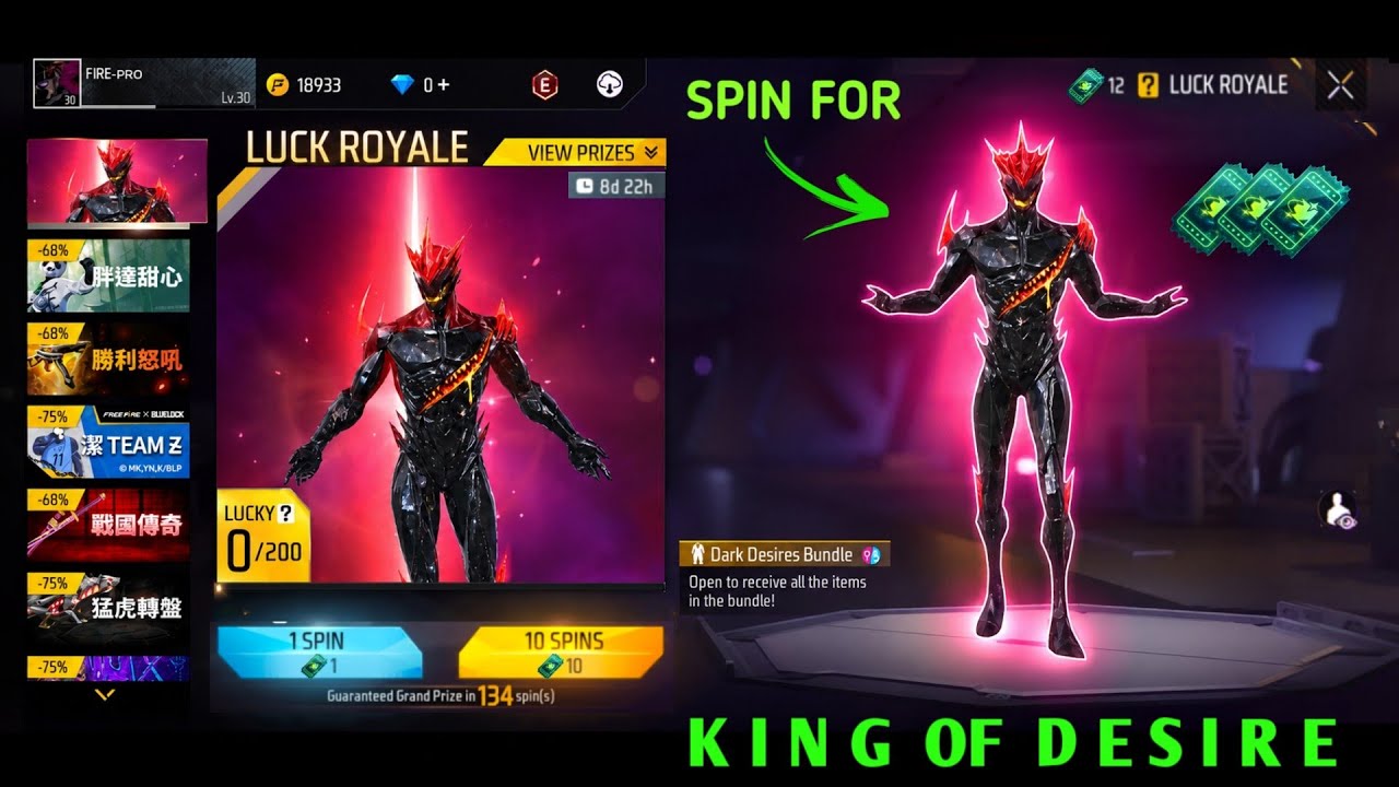 New Luck Royal Event Spin For Dark Desire Bundle 
