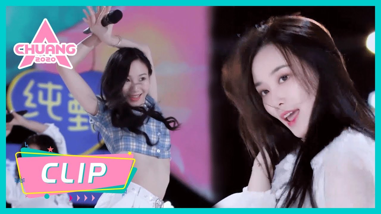 【CHUANG2020】Clip | 844 Band vs Xu Yiyang! which is mentors pick? | 创造营2020 | ENG SUB