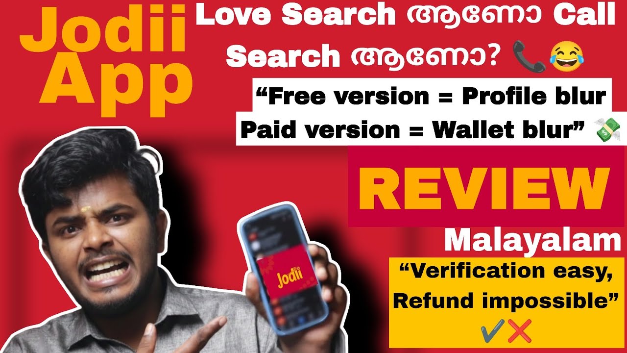 Jodii App Review Malayalam | Install ചെയ്യുന്നതിന് മുമ്പ് കാണുക ⚠️ 