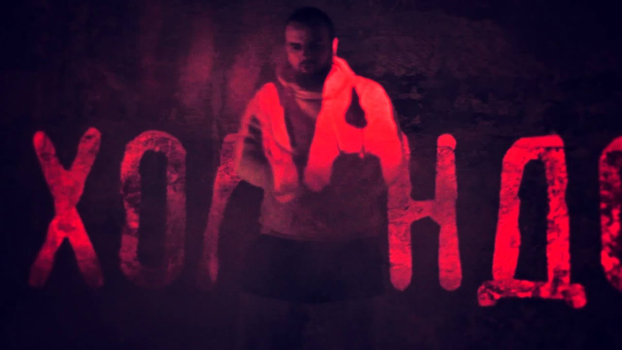 Hoodini & Tr1ckmusic - Пералня feat. F.O. & Dim4ou (Official Video)