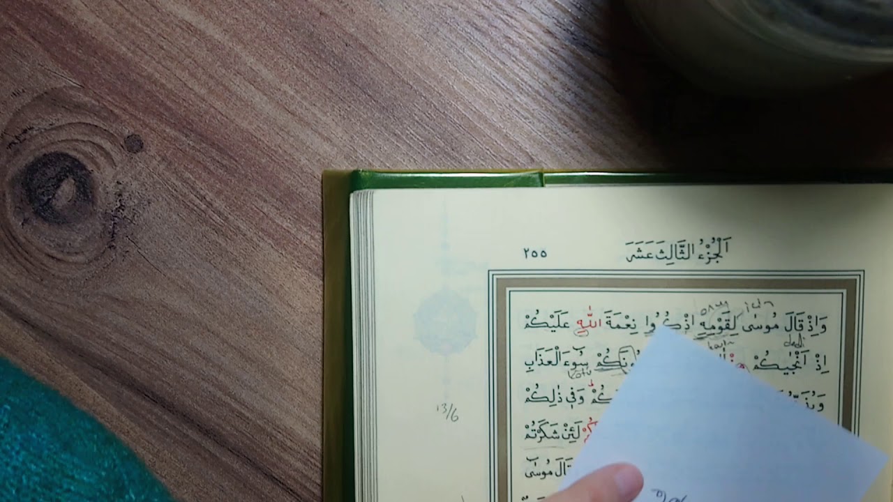 Hafıza Teknikleriyle Kuran'ı Kerim Kırık Meal Eğitimi