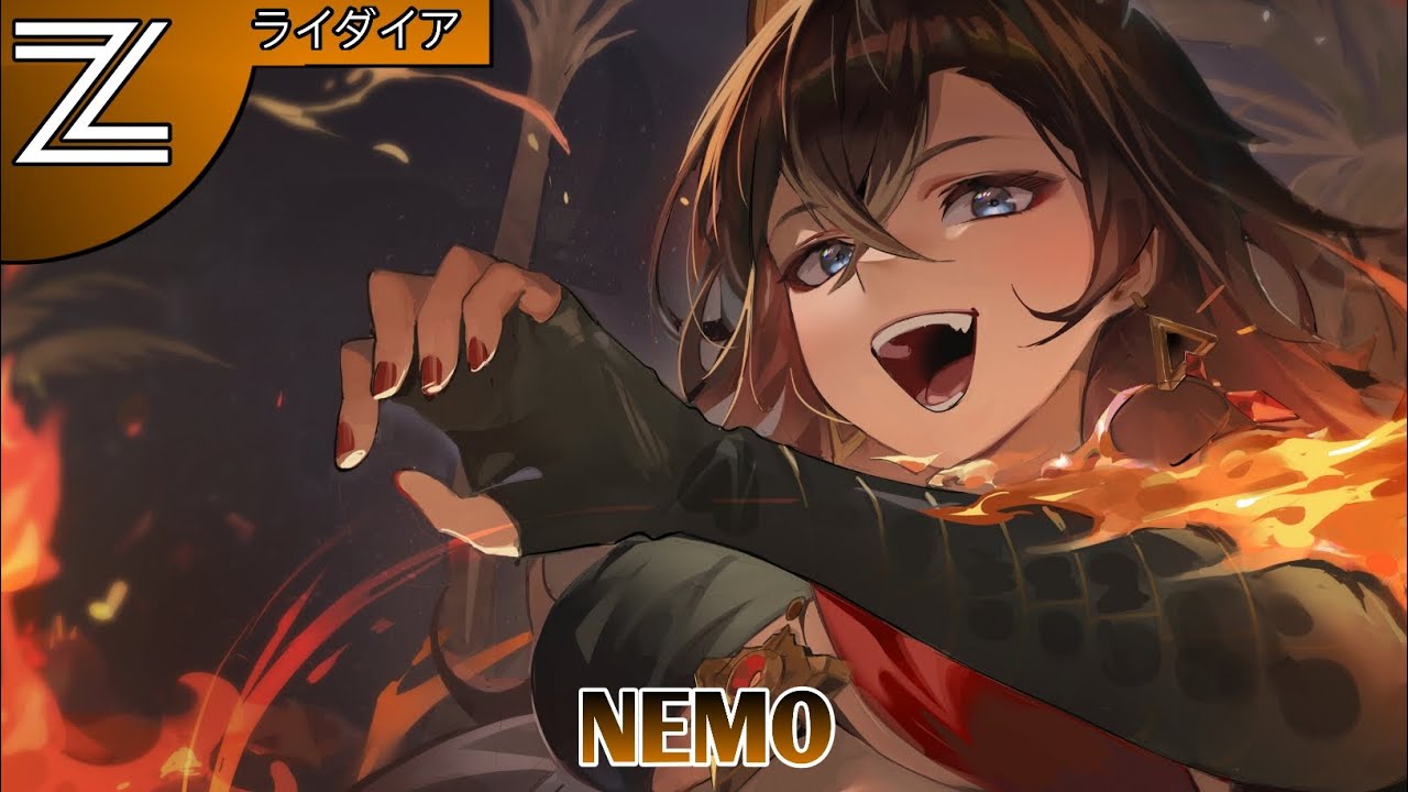 Nightcore - Nemo (Nightwish) - (Lyrics)