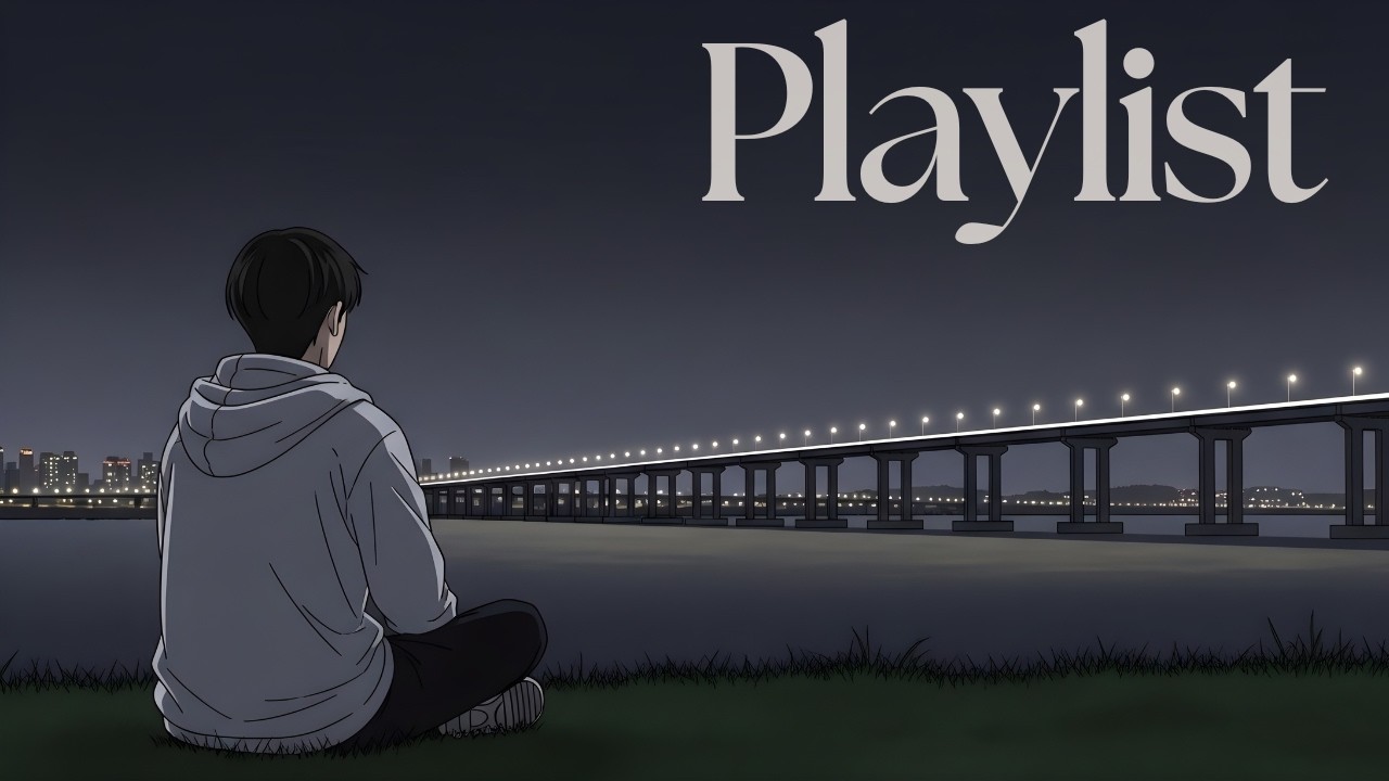 [Playlist] Missing you at 3AM 🌙 Chill R&B/Pop | 새벽감성 이별 느좋플리