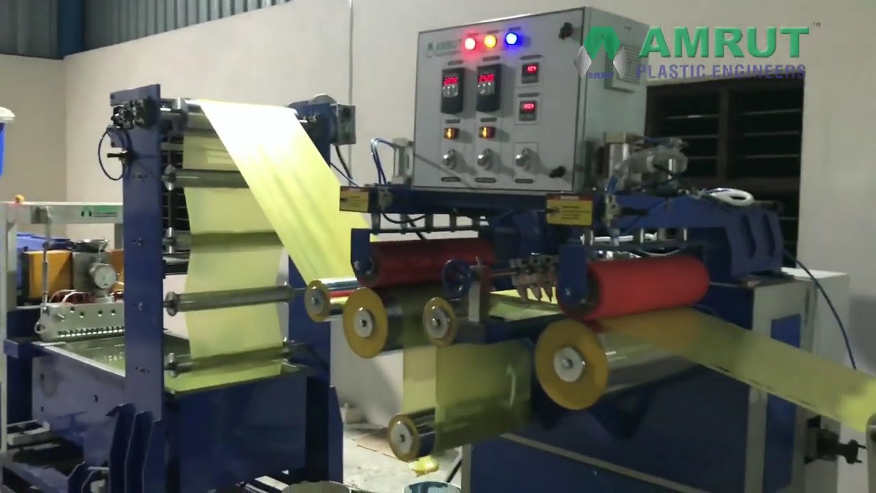 PP SUTLI PLANT CUM BALER TWINE MAKING MACHINE | SYNTHETIC STRING PLANT | SUTLI MAKING MACHINE