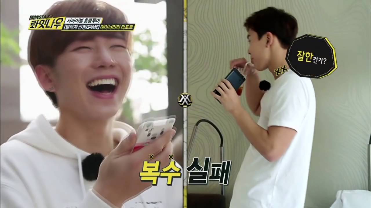 {OPV} SHOWKI shownu x kihyun - เบาเบา 