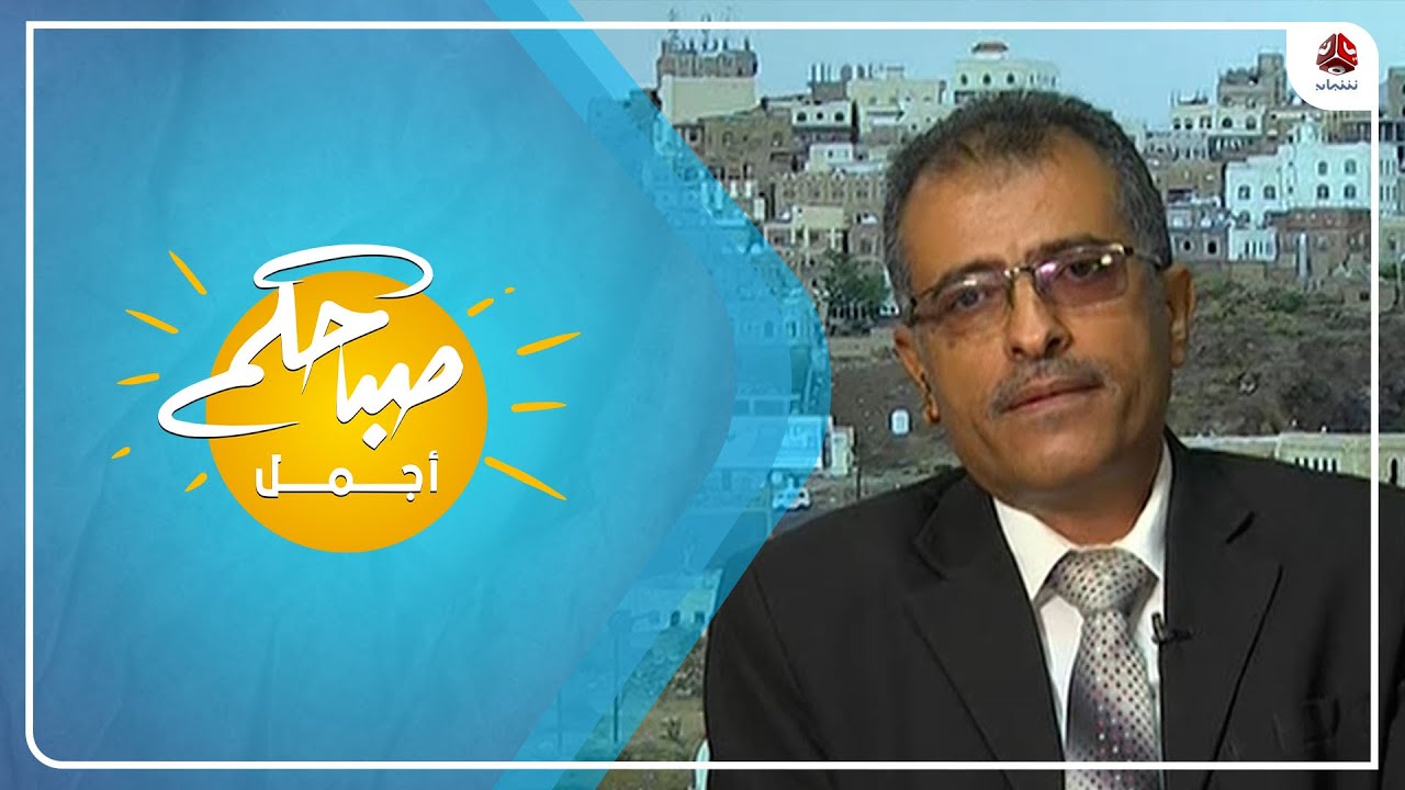 العنف المدرسي .. اسبابة وكيفية الحد منه