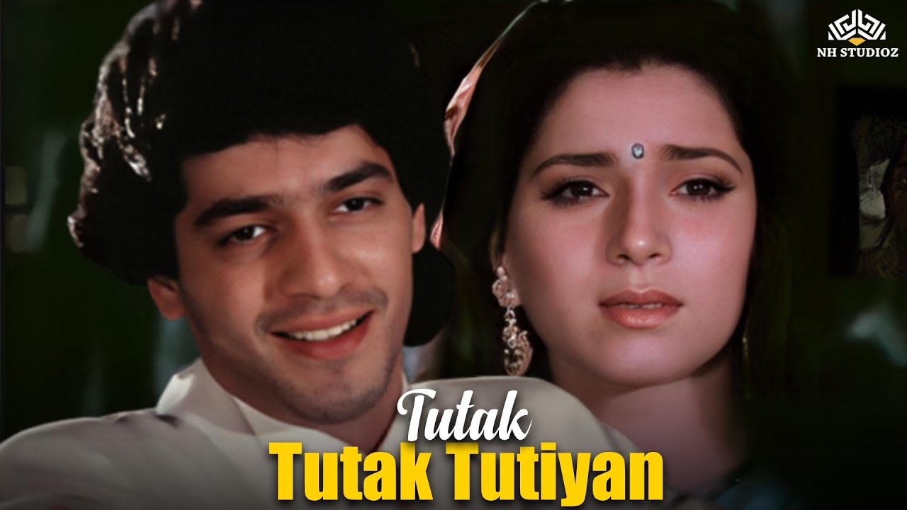 Tutak Tutak Tutiyan | Ghar Ka Chirag | Amit Kumar | Chunky Pandey | Neelam