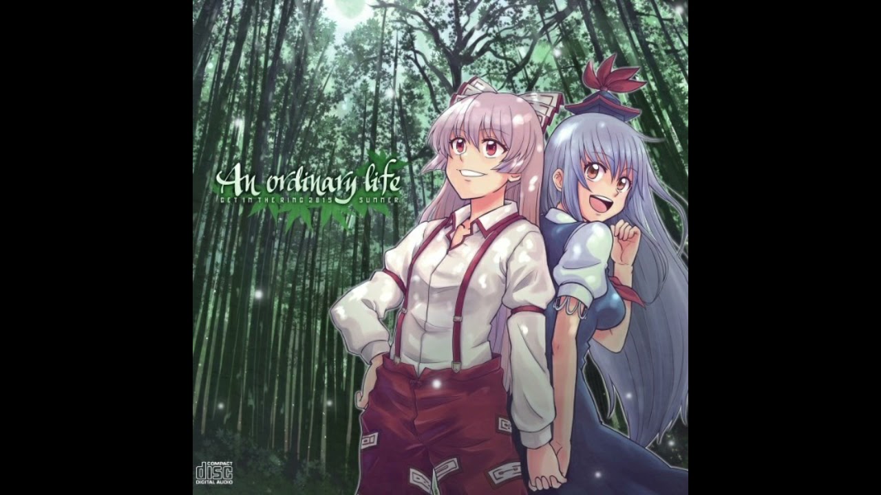 【東方】ロストブルー「GET IN THE RING」