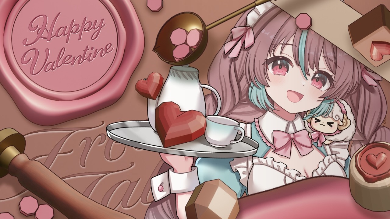 【#雑談 】はっぴーばれんたいん❤️挨拶してくれた方から抽選で限定ボイスプレゼント🎁【 #桃乃華あこた / #雑談配信 】