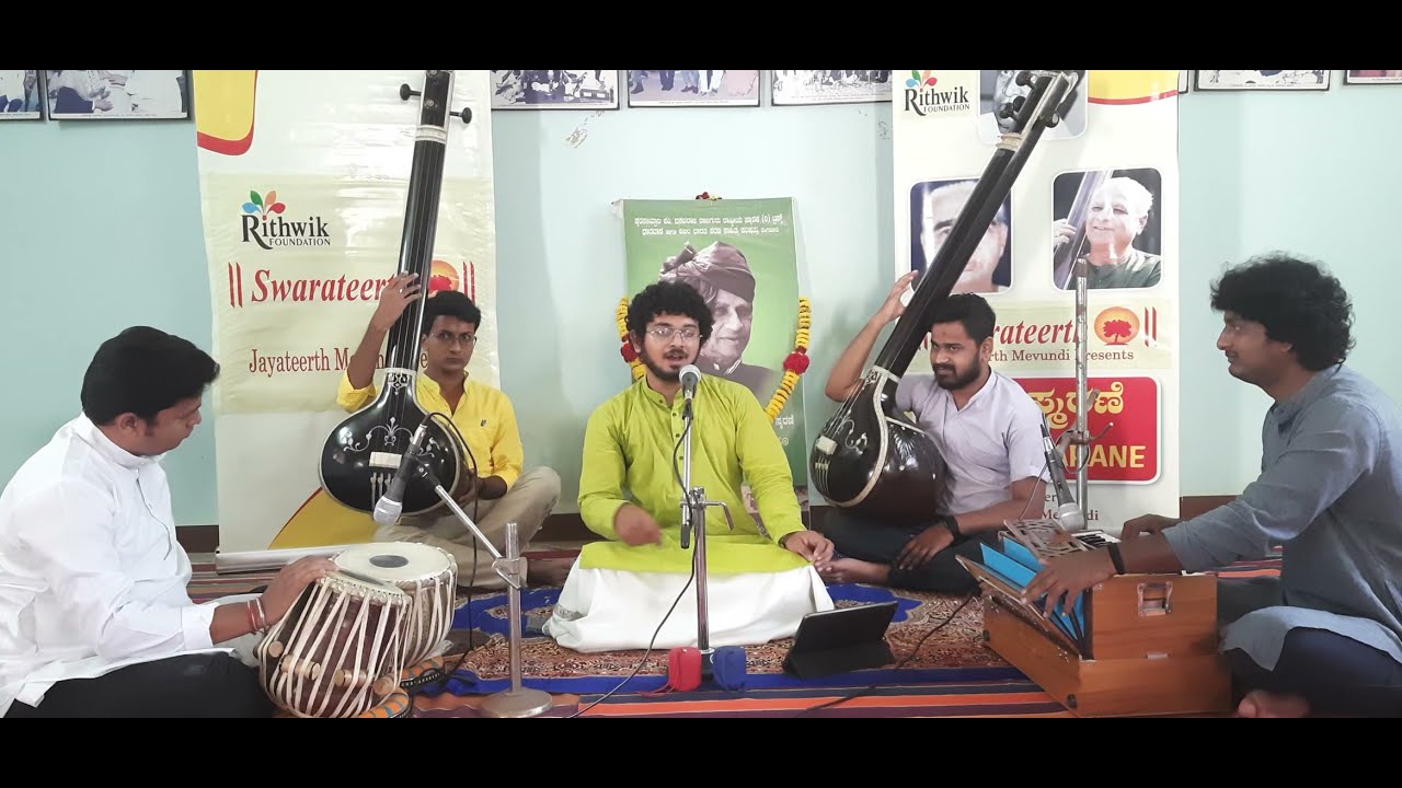 Shrihari Kulkarni - Toredu Jeevisabahude | Akshaya Joshi | Basavaraj Hiremath